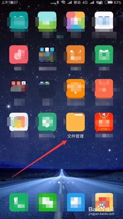 换手机微信聊天记录怎么恢复 如何备份聊天记录
