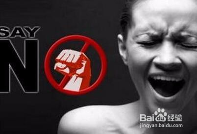 如何防止家庭暴力的发生呢