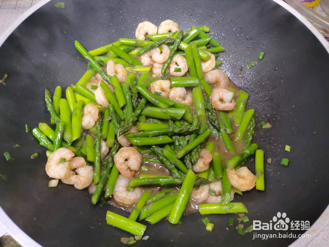 芦笋炒虾仁的做法