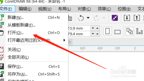 游戏/数码 电脑 电脑软件|浏览 0|更新 2020-09-12 14:24 我们