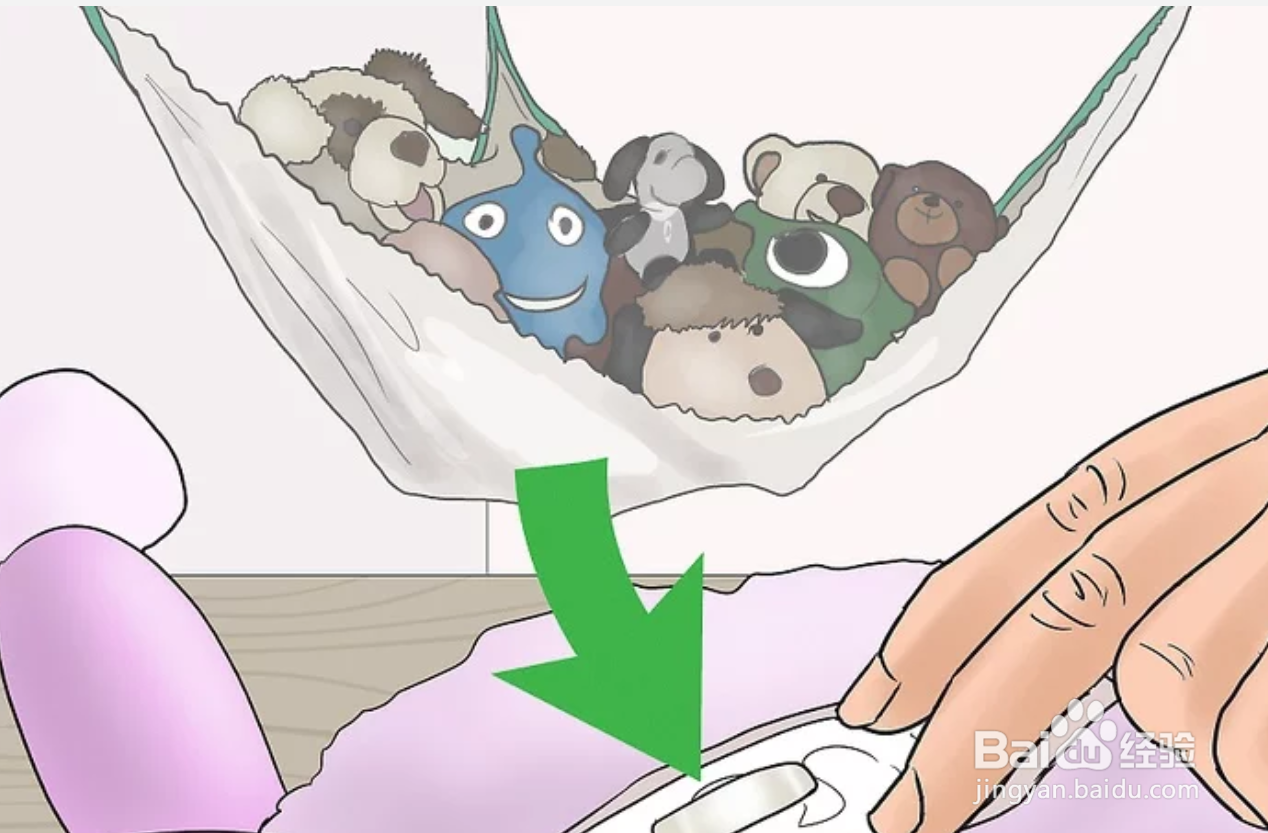 如何在房间里藏东西