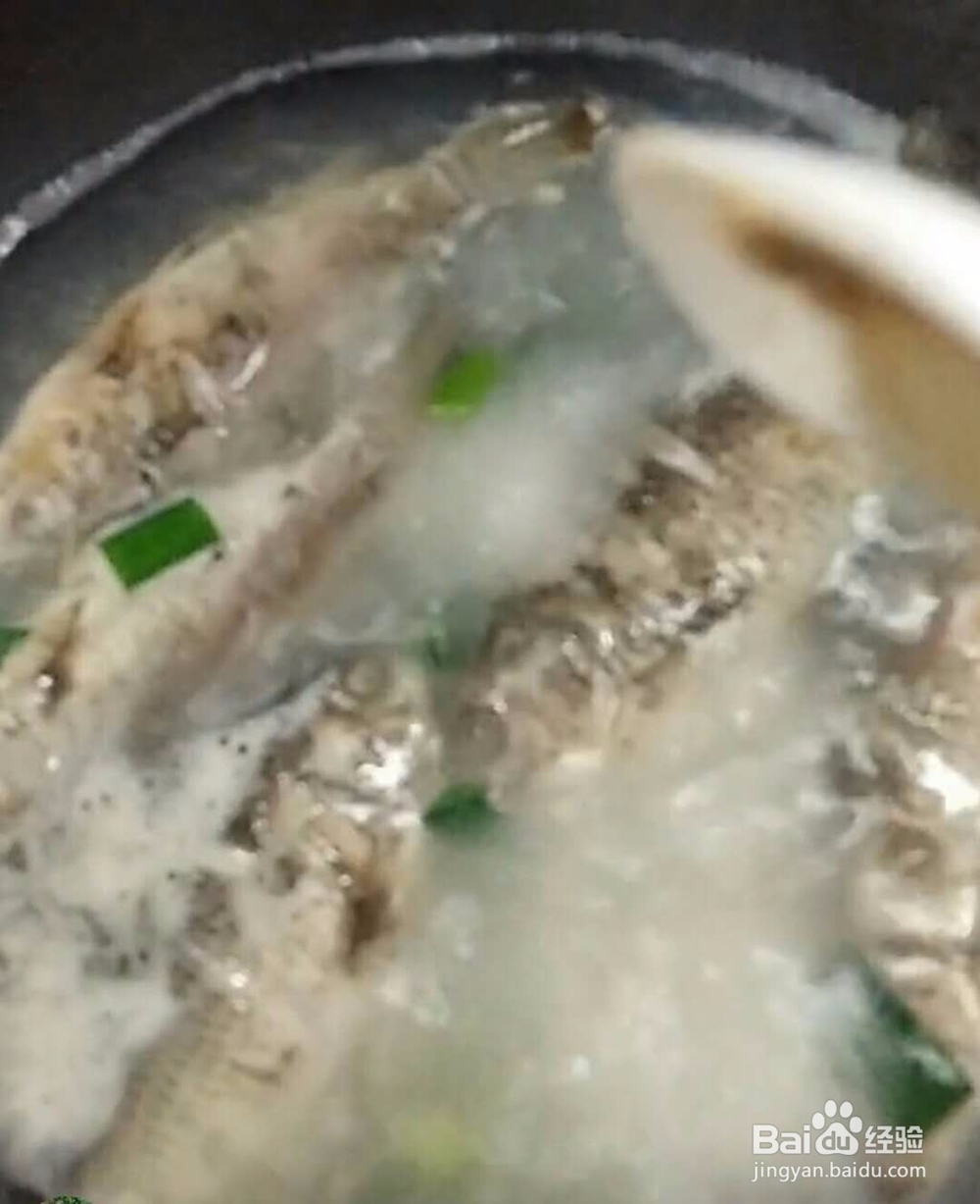 鲫鱼煲汤教程
