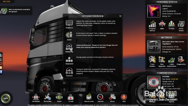 欧洲卡车模拟1怎么设置中文