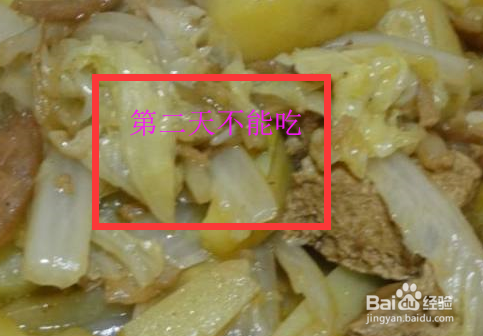 吃东西尽量避开这些食品