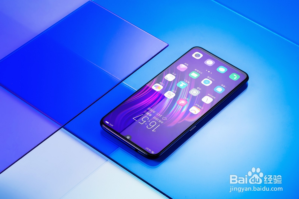 vivox23和oppor17对比哪个好