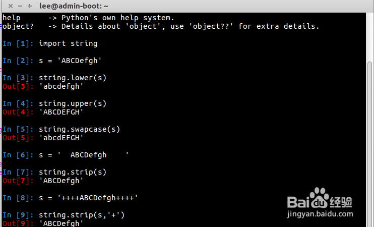 Python库源代码详解之string库(续1)