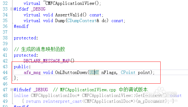 如何为MFC模板某类添加应用函数