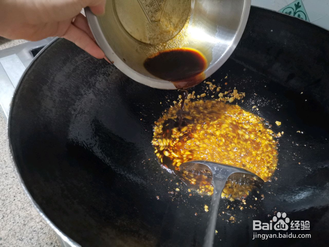 快手菜酸辣腐竹粉丝的做法