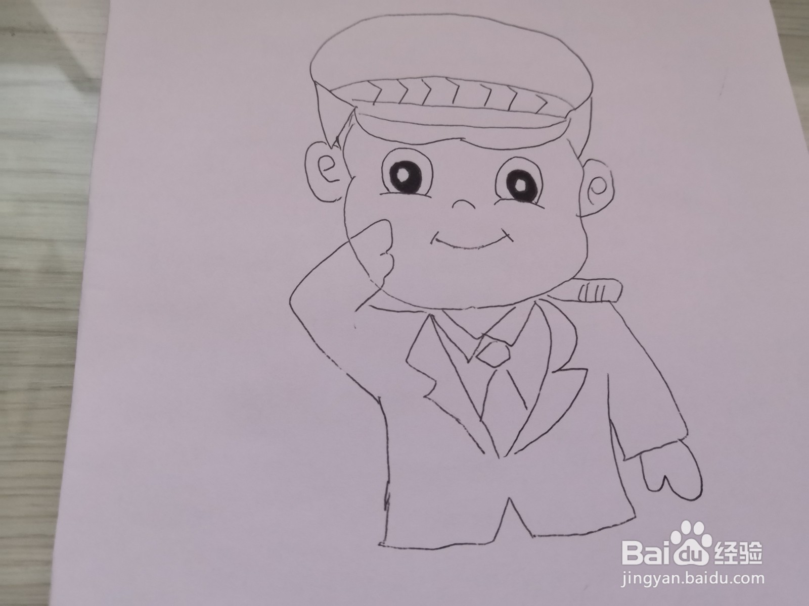 武装特警怎么画