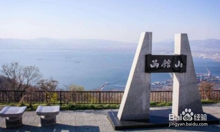 和男朋友一起去函馆应该玩些什么