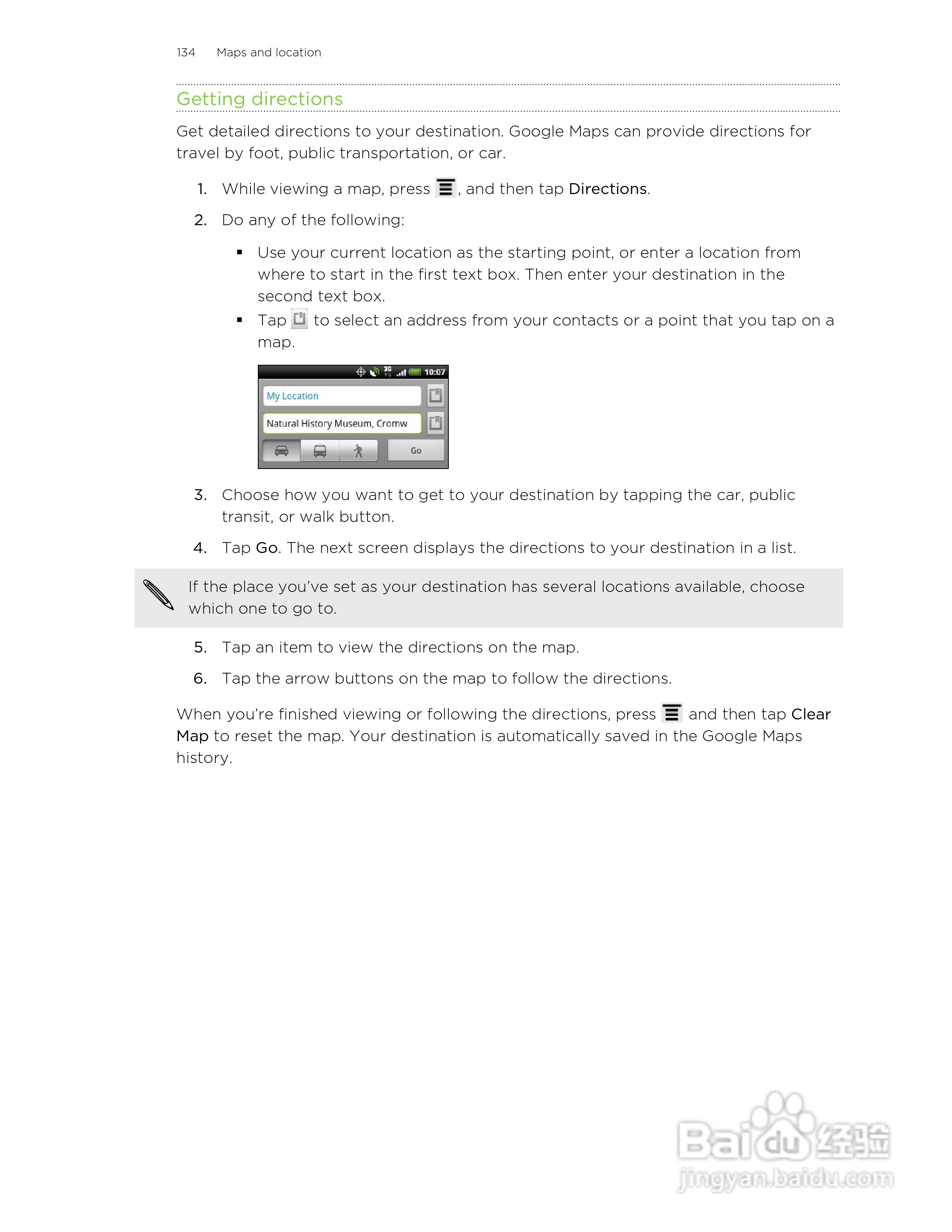 多普达HTC Hero S手机说明书:[14]