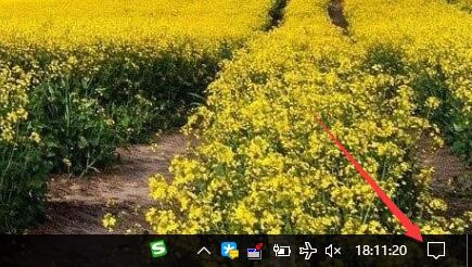 Win10怎么样关闭飞行模式 如何禁用飞行模式