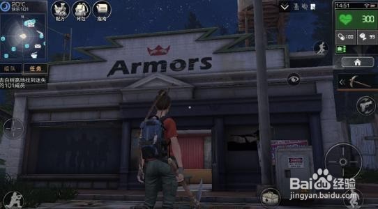 明日之后科技点快速发展攻略