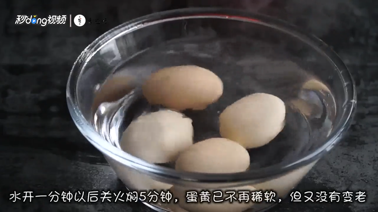 怎么才知道鸡蛋煮熟了