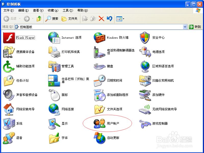 处理电脑慢、卡的几种常用方法