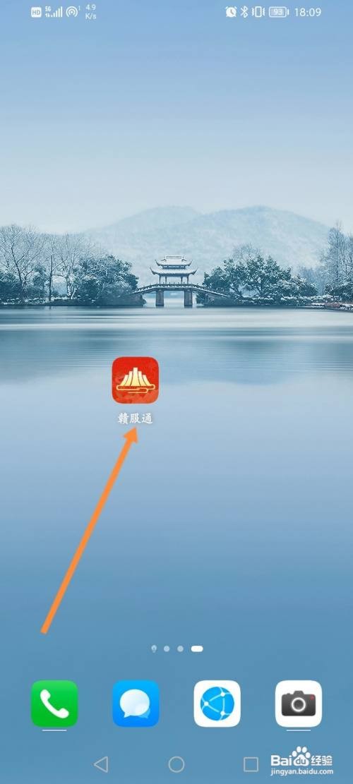 行驶证补办在哪里补办