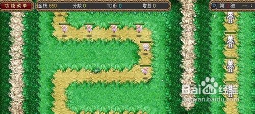 塔防世界重制版-游戏攻略