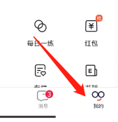 csdn如何清除缓存