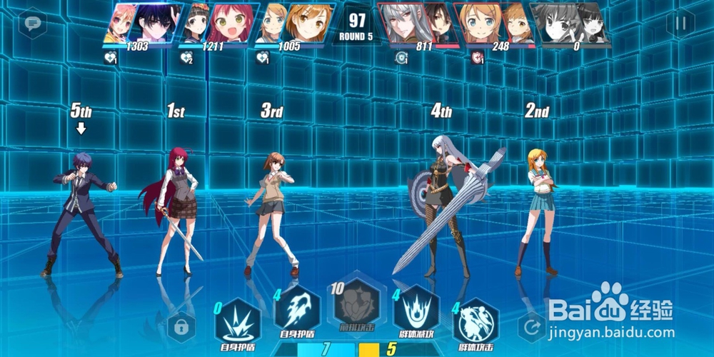 电击文库零境试炼2-2综合试炼2 3星的通关攻略