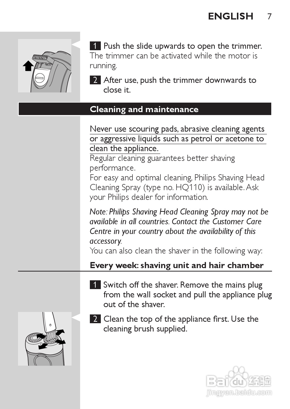 philips HQ481剃须刀说明书:[1]