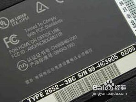 翻新笔记本如何识别