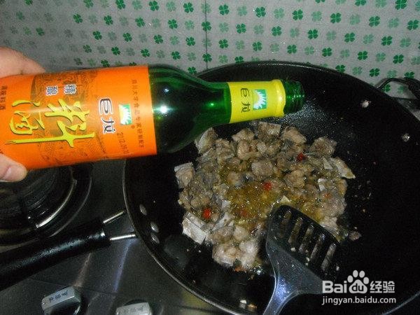 美味的双椒排骨