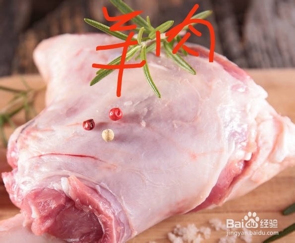 豆腐用来治疗疾病的食疗偏方
