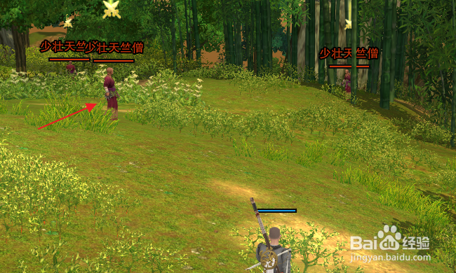 剑网3怀旧服怎样做横行作乱任务