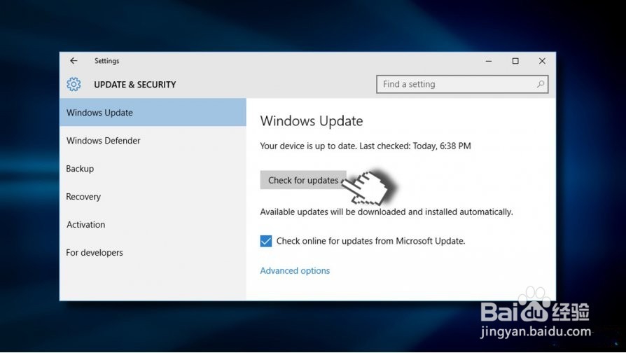 如何在Win10上通过Sppsvc.exe修复高CPU使用率