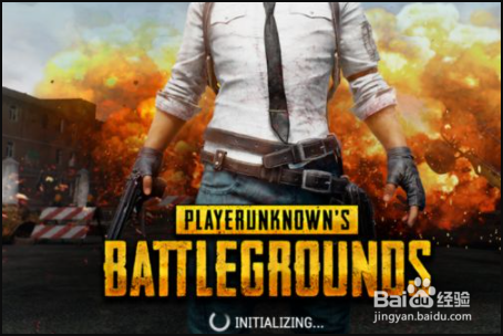pubg新枪p90怎么换镜