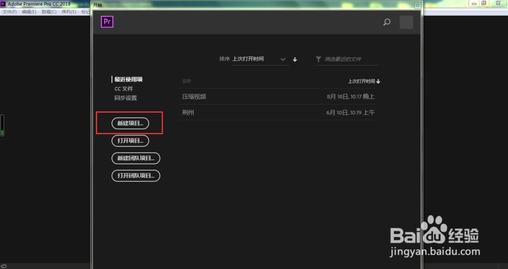 如何从视频中截取需要的图片