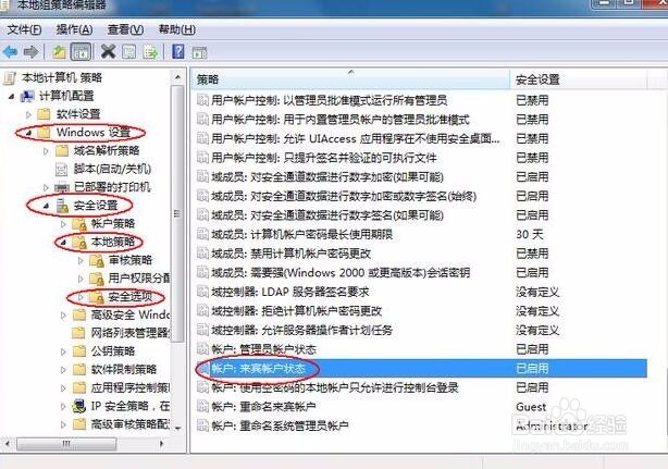 打印机无法连接怎么办 打印机无法打印怎么办