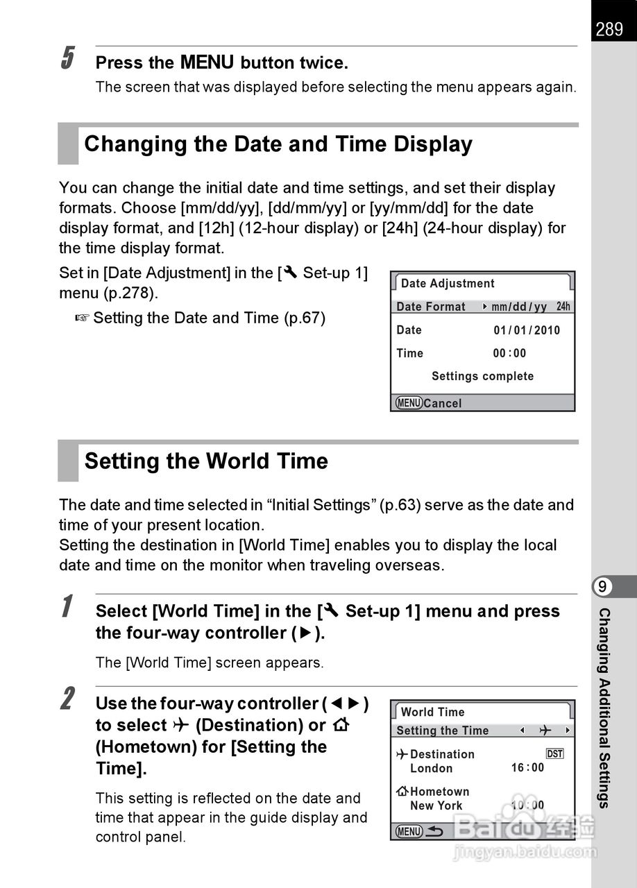 宾得K-5数码相机使用说明书:[30]
