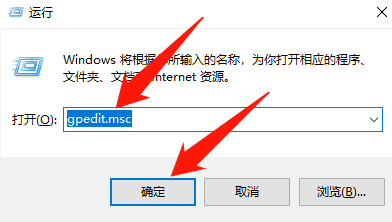 Windows找不到文件‘regedit’,打不开注册表