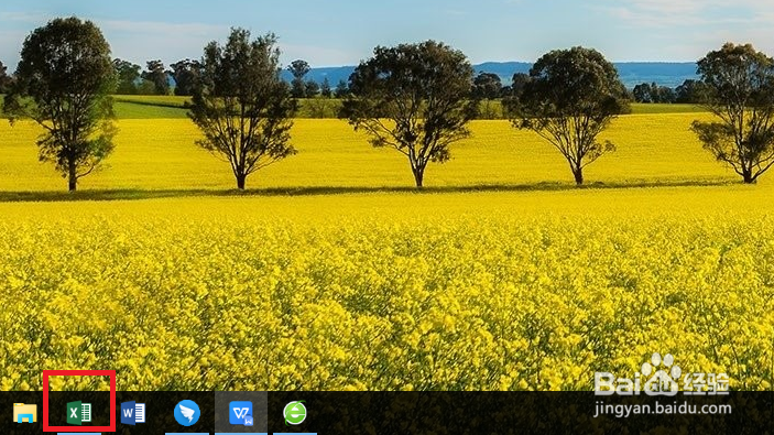 Excel文件没保存，如何恢复