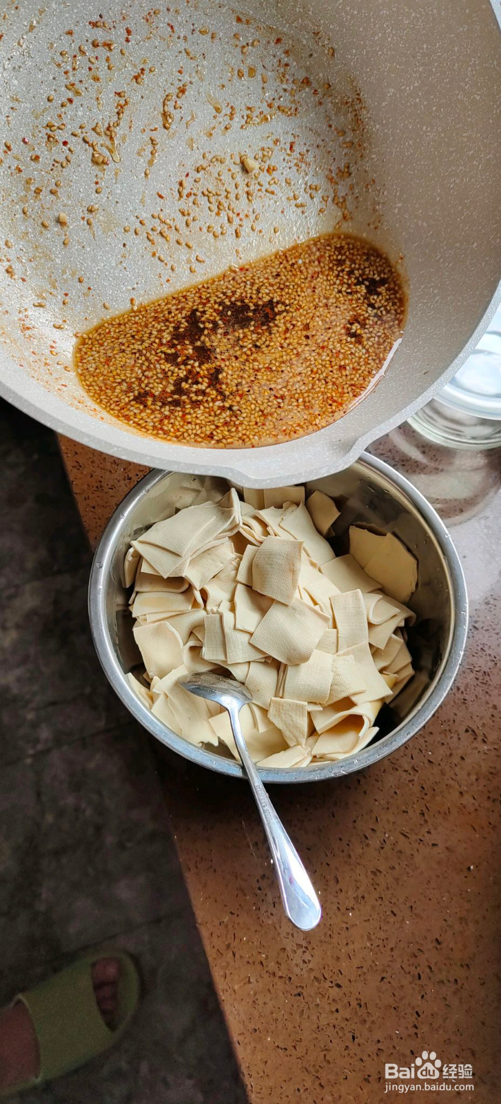 减脂零食麻辣千张的做法