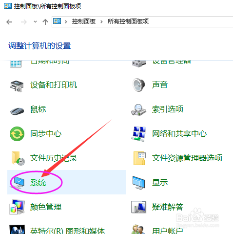 如何使电脑运行更流畅