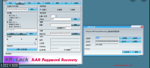 怎样快速破解rar解压密码!