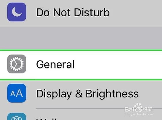 如何删除iPhone更新软件包
