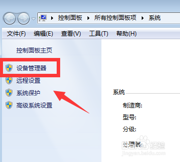 绝地求生国服最新电脑配置要求