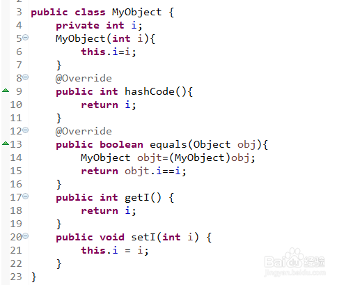 对java中的hashcode()函数和HashMap的理解