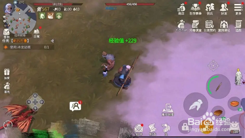 冰原守卫者快速升级攻略
