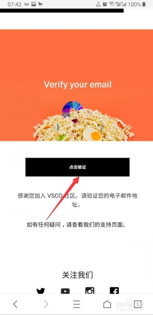 vsco cam怎样注册账户