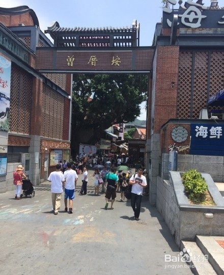 厦门攻略——毕业旅行自助游完整攻略