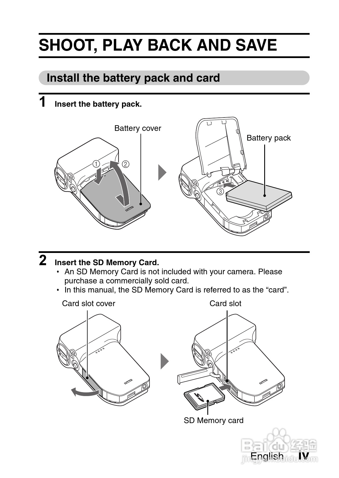 三洋VPC-HD700数码摄像机使用说明书:[1]