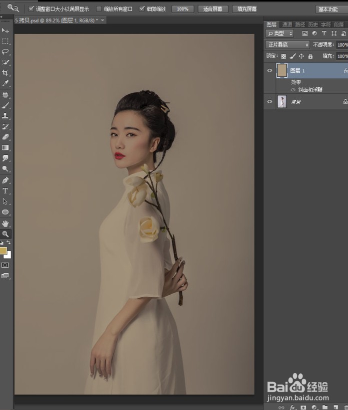 怎么用PS软件制作工笔画美女照片