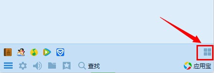 怎么看qq共同好友