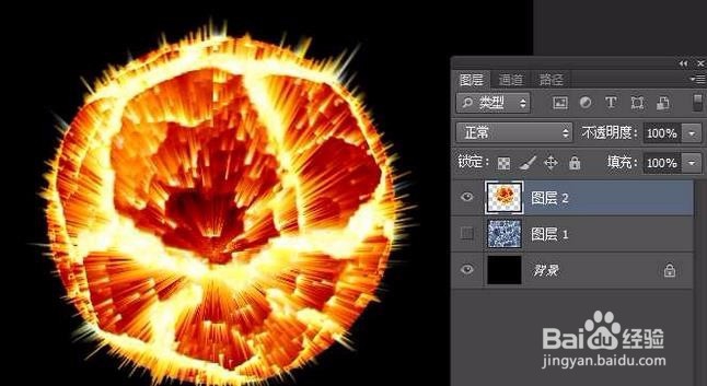 Ps巧用素材制作逼真的星球爆炸效果教程