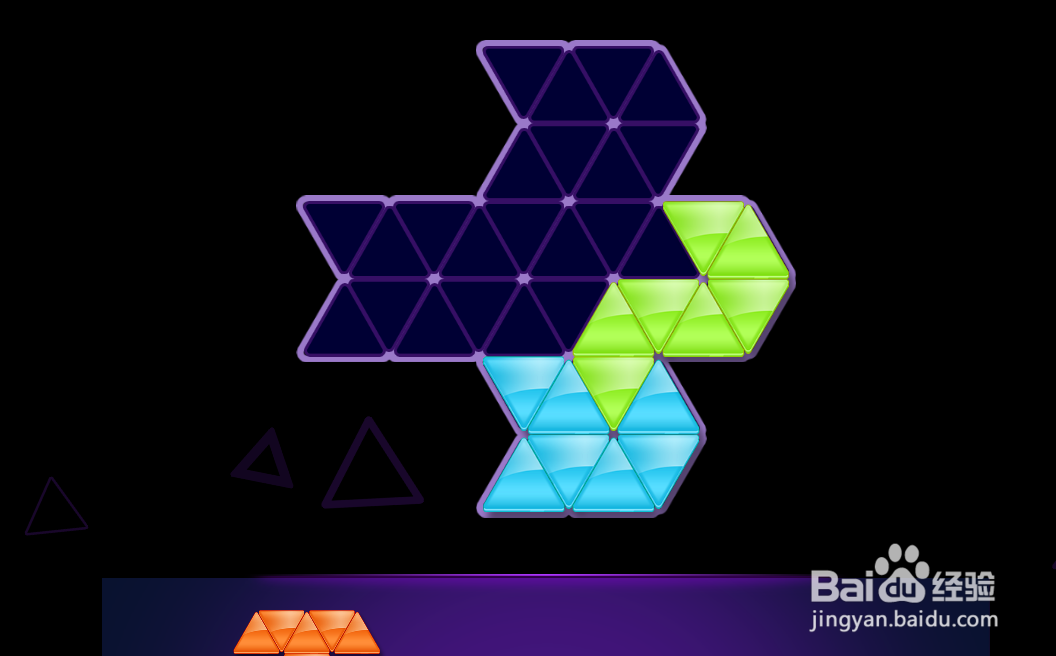 Triangle Puzzle HD的Level:51如何通过