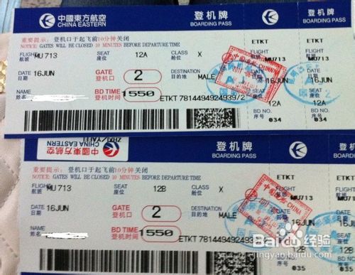 留学英国回国前需要做哪些准备